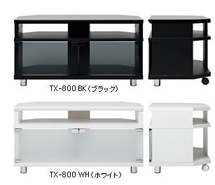 TX-800 BK/WH